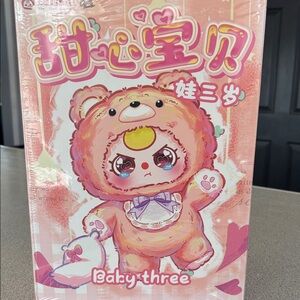 Cureplaneta baby three sweet baby plush blind